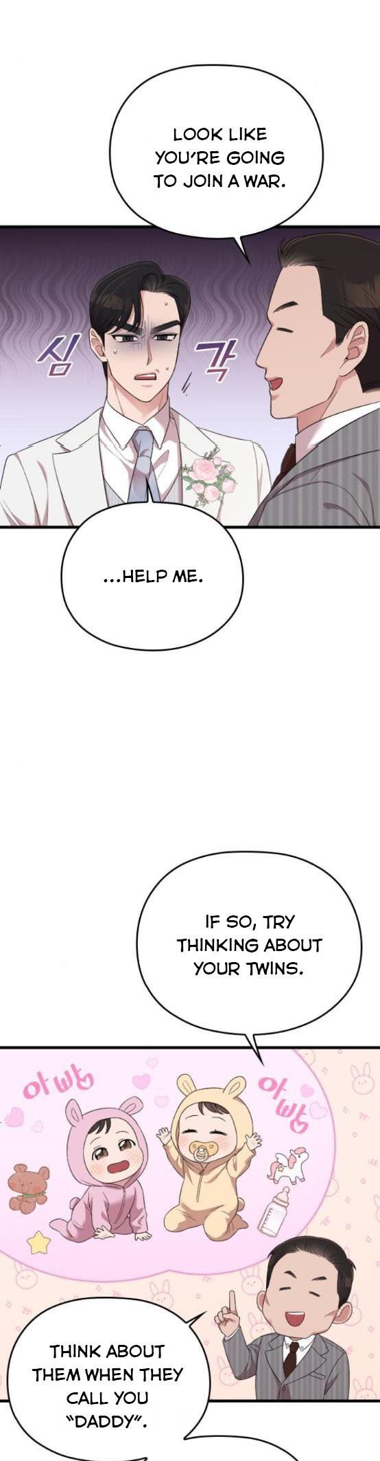 Marry My Husband Chapter 58 image 25